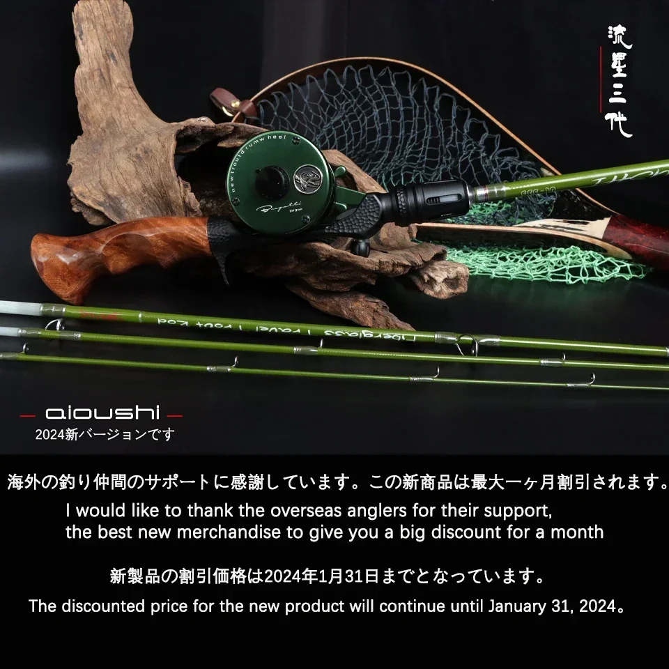 Aioushi CNC Engraving Pit Version Sinking Handle Glass Trout Rod Multi-Section with Fuji Guide Rings New Fishing Rod
