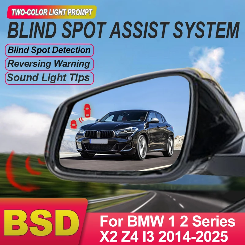 BSD BSM BSA لسيارات BMW 1 2 Series X2 Z4 I3 2014-2025 نظام كشف البقع العمياء للسيارة تغيير المسار كاشف الرادار المساعد للسيارات #1