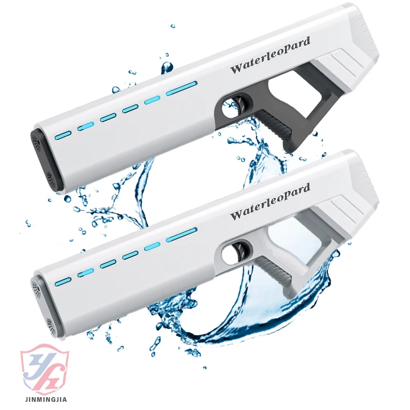 

Hot Waterproof Large -Capacity Auto Water Gun Summer Electric Water Gun Toy for Kids Outdoor Party