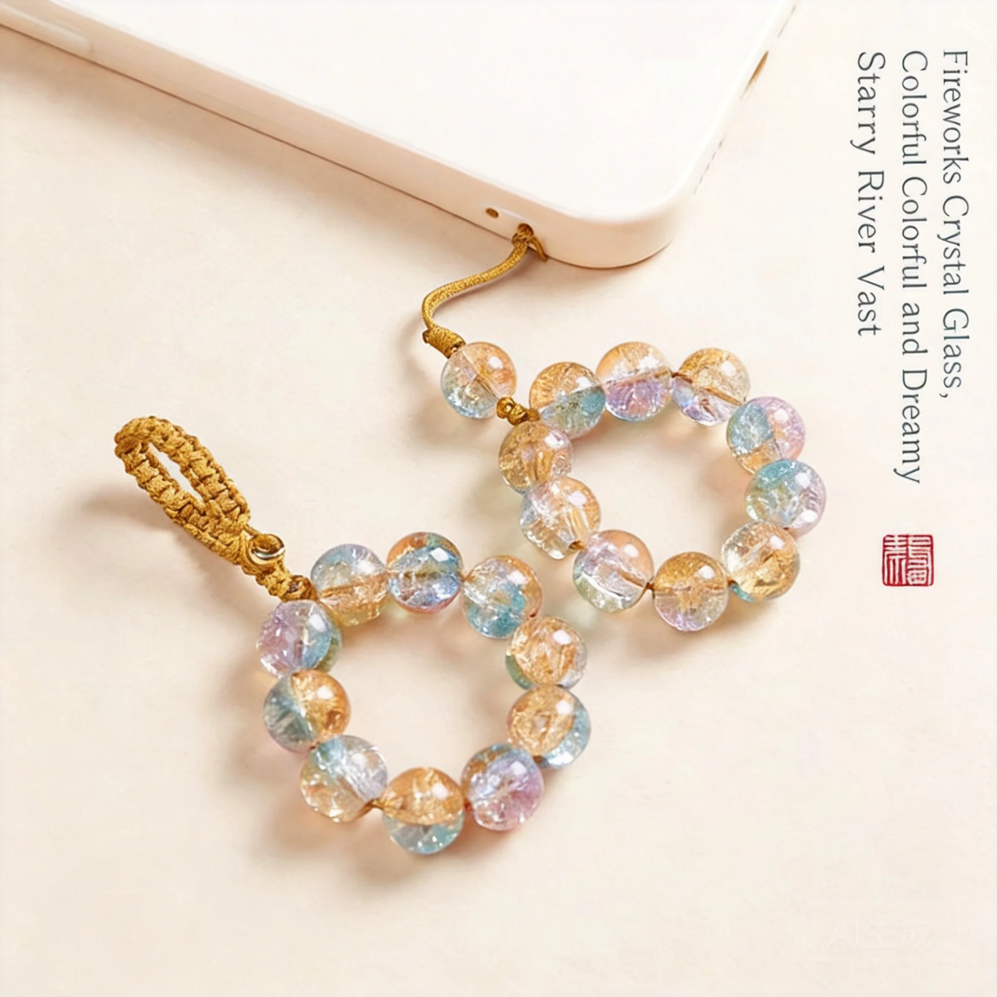 Chinese Style Lucky Cracked Crystal Colored Glaze Beaded Phone Lanyard Wrist Strap Feng Shui Blessing Good Fortune Pendant For
