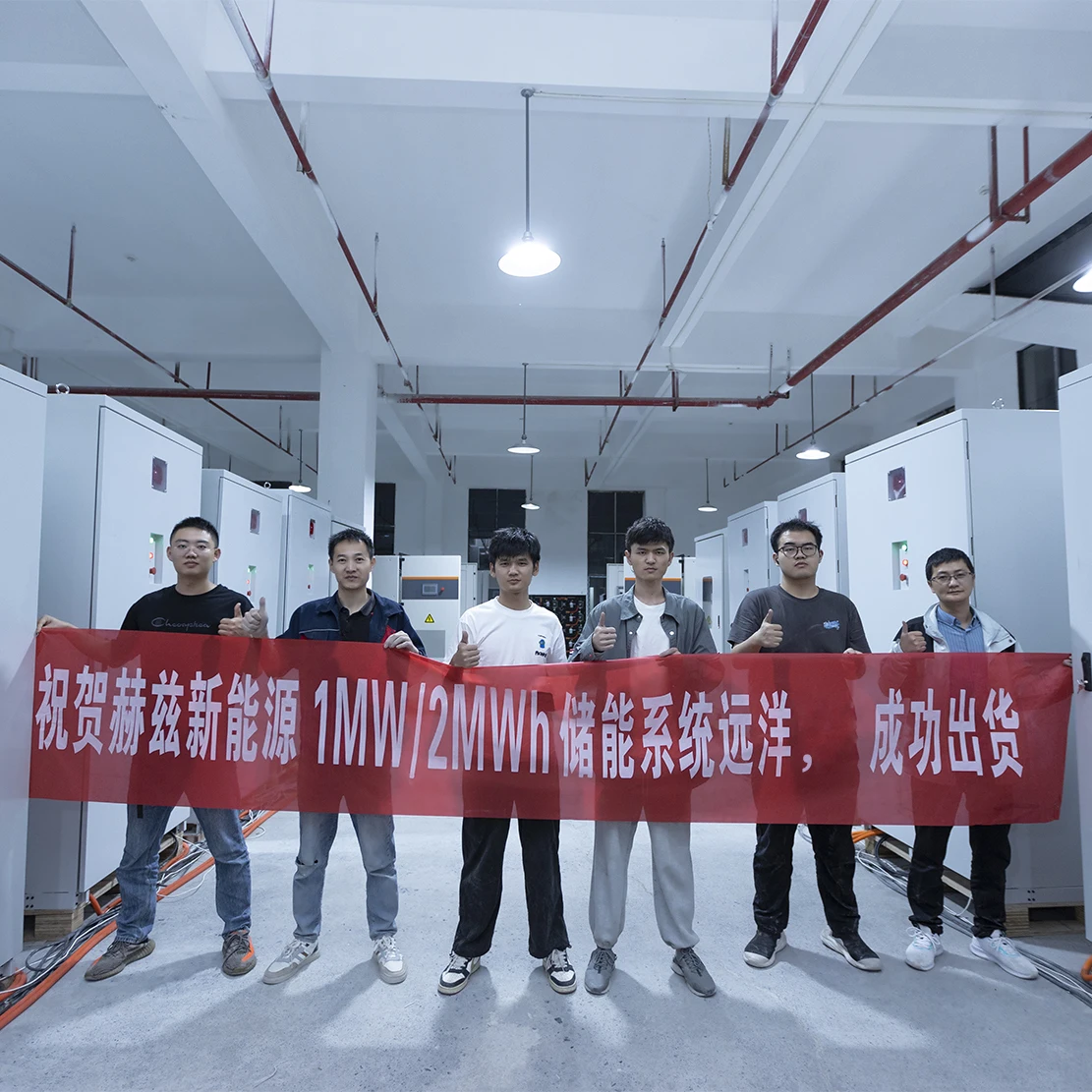 100KWH 150KWH 200KWH 250KW 150KW 250KW 250KWH Lithium Ion Batteries Pack Energy Storage System for Commercial Solar System