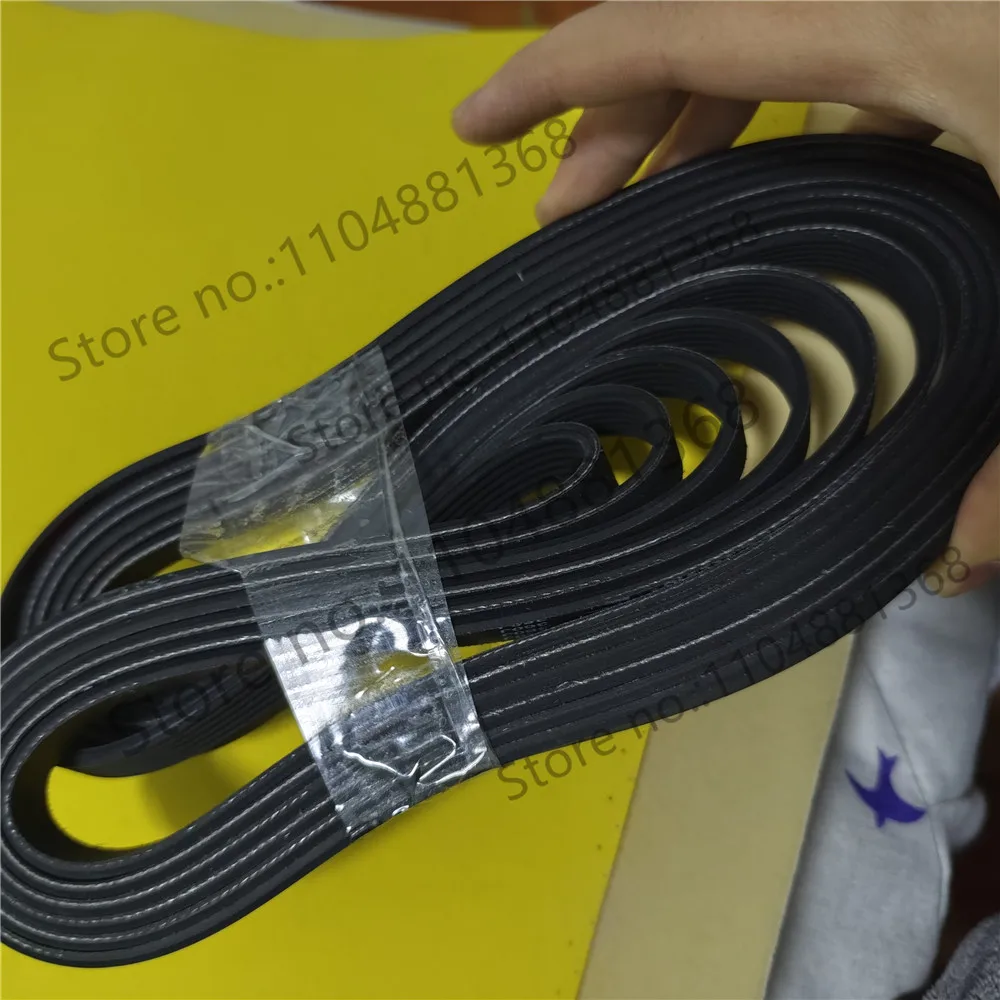 1pcs  Drum washing machine belt 8PHE1243