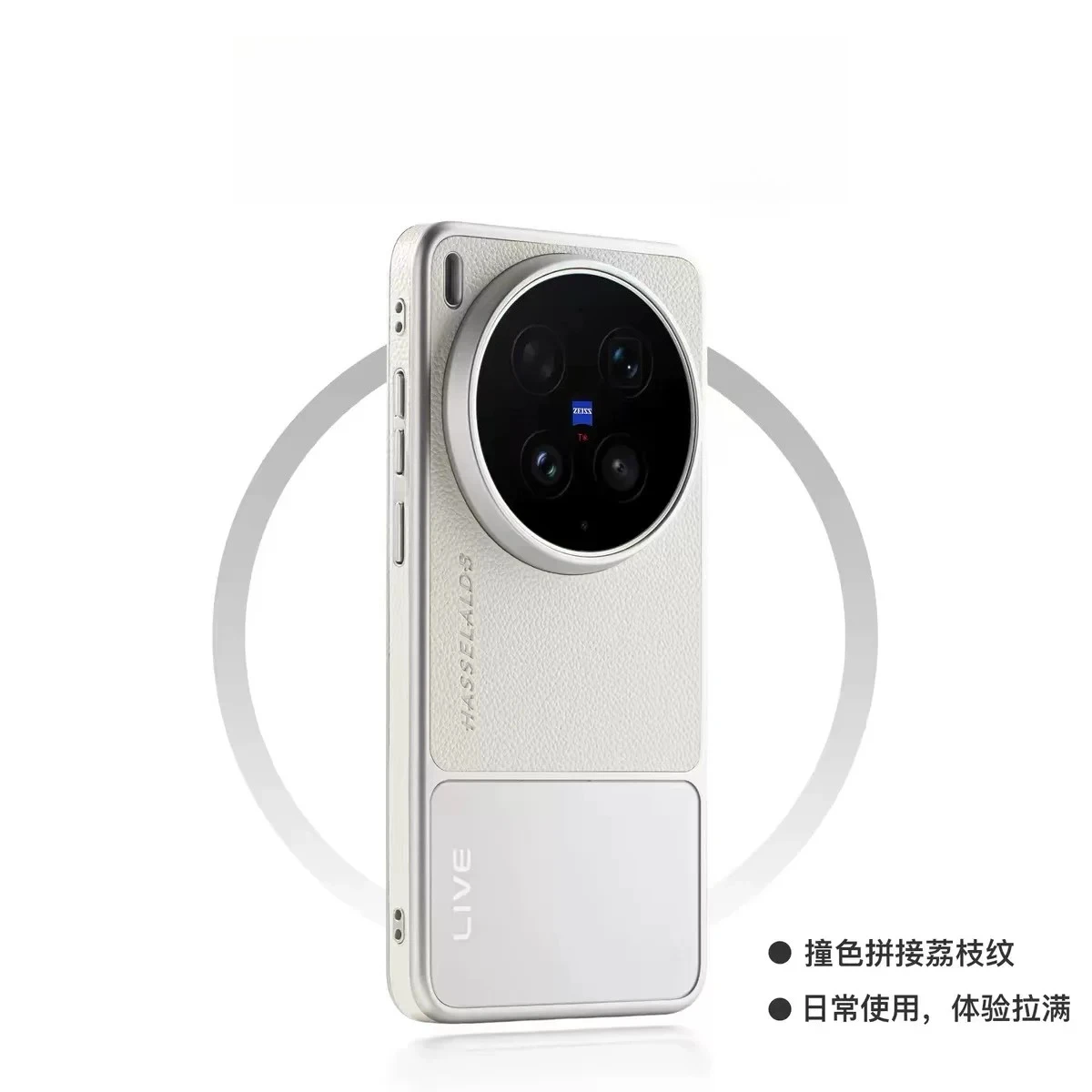For VIVO X300 Ultra Case Leather PU Matte Skin-Friendly Anti-Slip Shockproof Phone Cover For VIVO X300Ultra 5G Shell Bumper