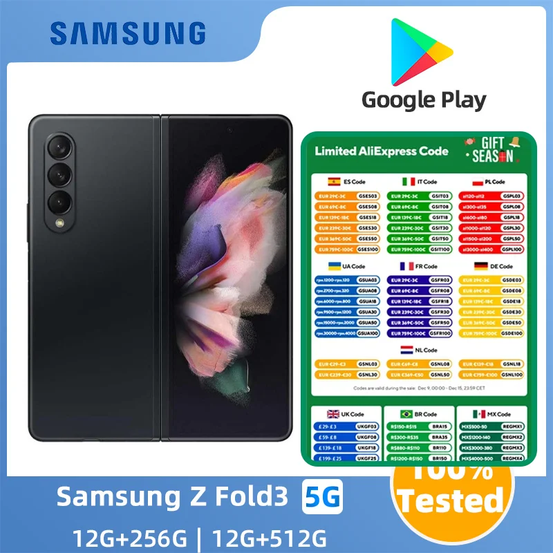 Samsung Galaxy Z Fold 3  5G  SmartPhone  CPU  Qualcomm Snapdragon 888  7.6inch 4400mAh  12MP Cameras  Android  Used Phone