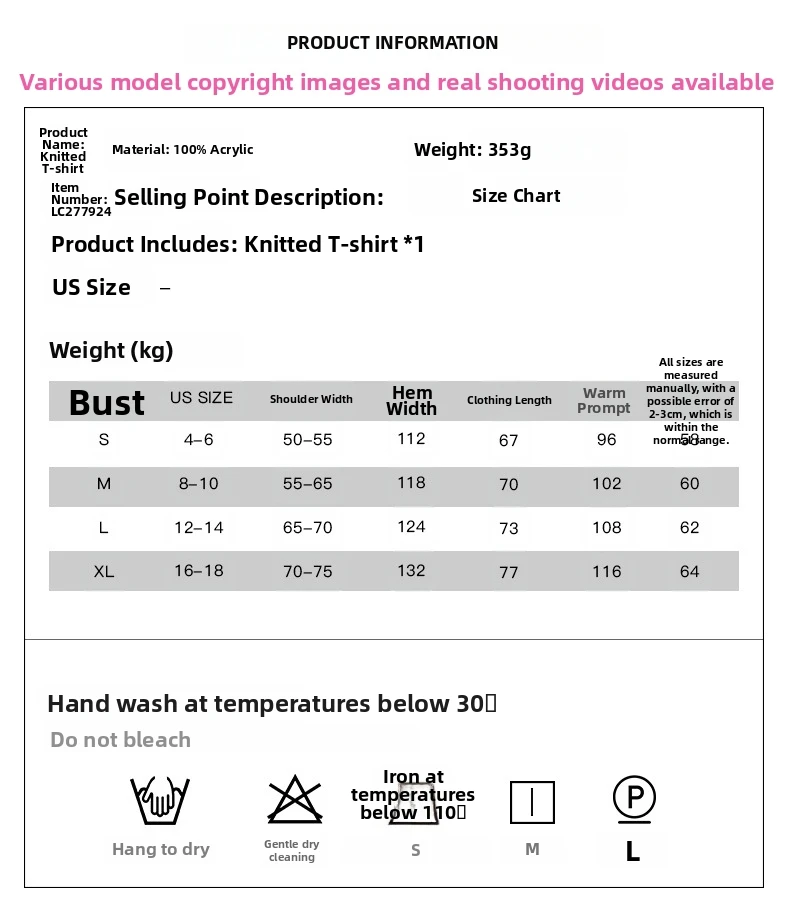 سترة نسائية برقبة على شكل حرف V موضة الربيع ثلاثية الأبعاد على شكل زهرة نصف كم بلوفر مجوف اللون متطابق مع النمط الأوروبي الأمريكي