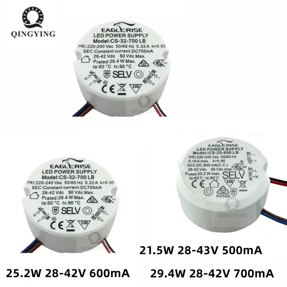 

Eaglerise 20W-30W DC28-42V 500mA 600mA 700mA 800mA Round LED Driver AC220-240V No Flicker Constatant Current LED Transformer