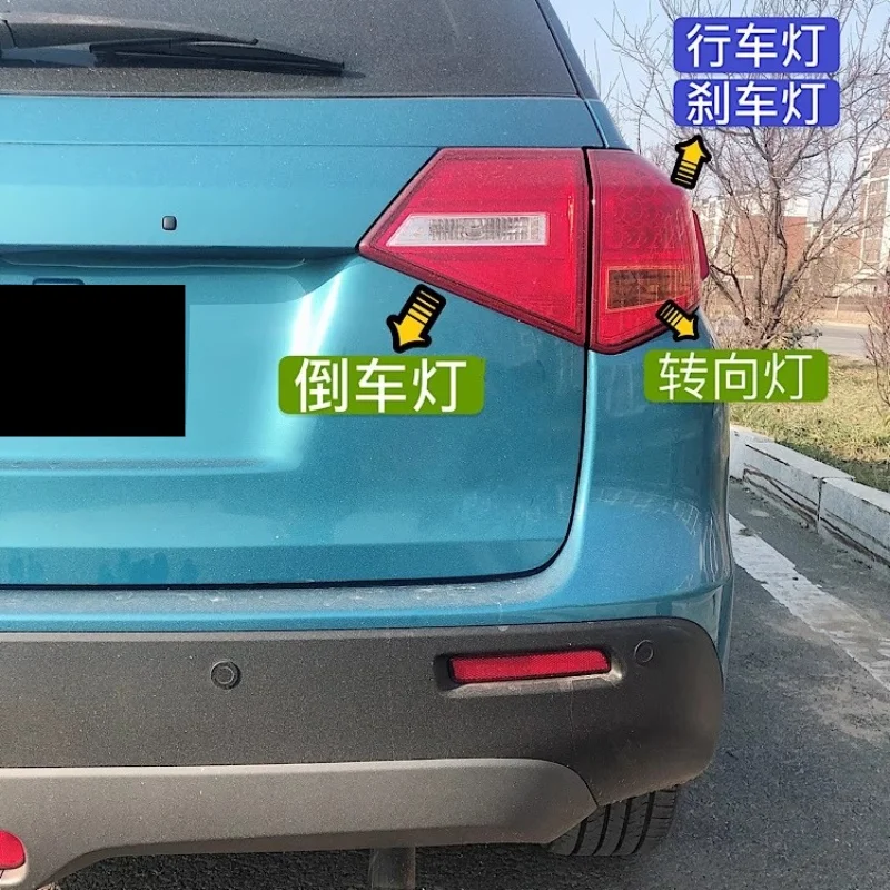 

Задний стоп-сигнал для Changan Suzuki Vitra 1.4T Задний внутренний и внешний фонарь Вспышка резервного света