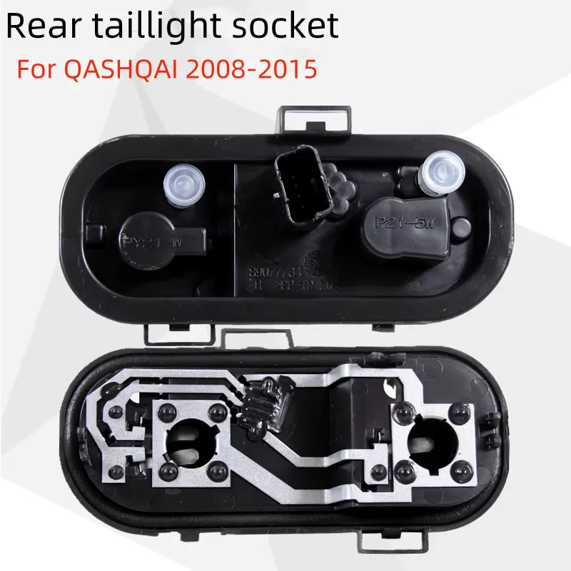 para-nissan-qashqai-2008-2015-tomada-traseira-da-luz-traseira-tomada-suporte-da-lampada-traseira-placa-de-circuito