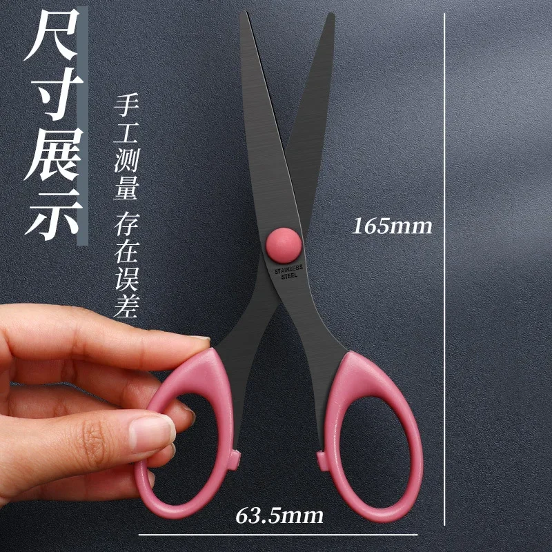 Sewing Scissors Stainless Steel Professional Tailor Scissors Fabric Cut Cross Stitch Scissor Cloth Cutter DIY Sewing Supplies