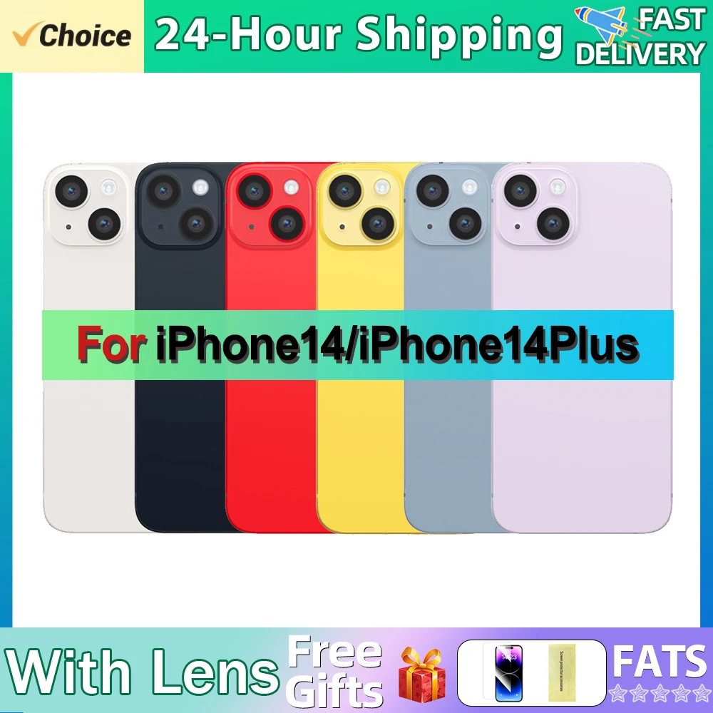 Verre arrière pour iPhone 14, verre de remplacement rapide pour coque arrière, coque de batterie iPhone 14 Plus, verre arrière à grand trou avec lentille
