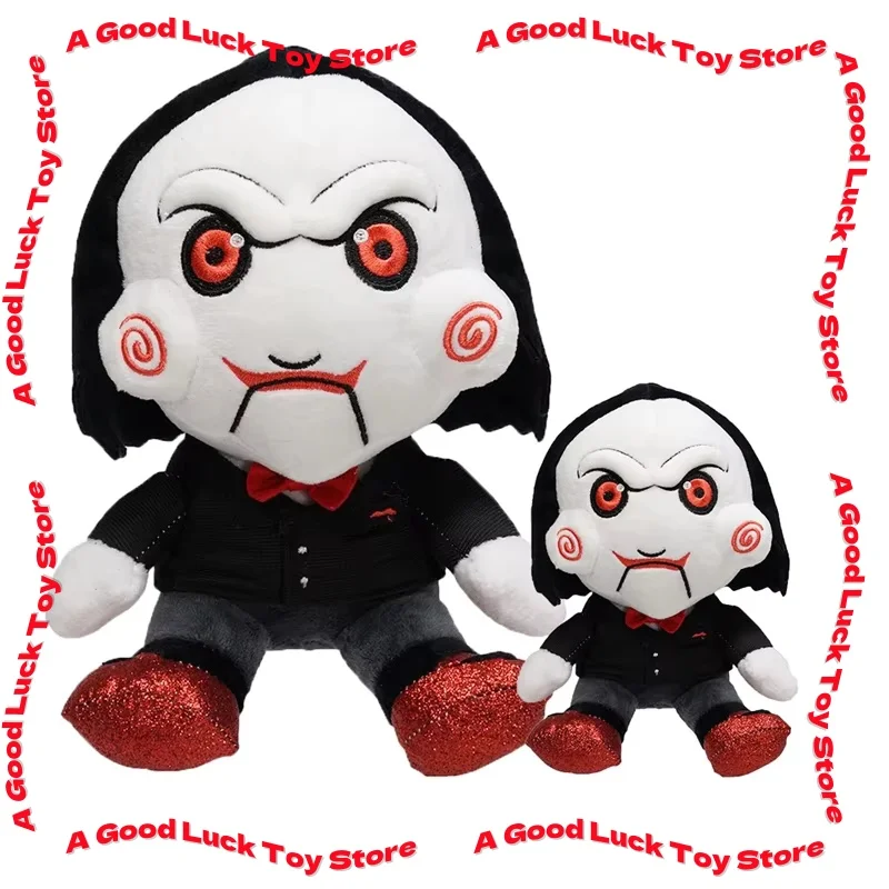 

New Chainsaw Plush Toy Cute Soft Keychain Hanging Stuffed For Desk Table Decor Party Centerpiece For Teens Kids Halloween Gift