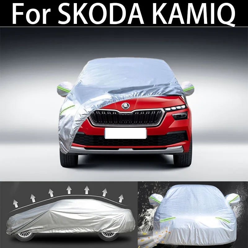 

Чехол для SKODA KAMIQ автомобильный пылезащитный уличный для помещений устойчивый к ультрафиолетовому излучению Защита от солнца дождя Водонепроницаемый чехол с Градом для автомобиля