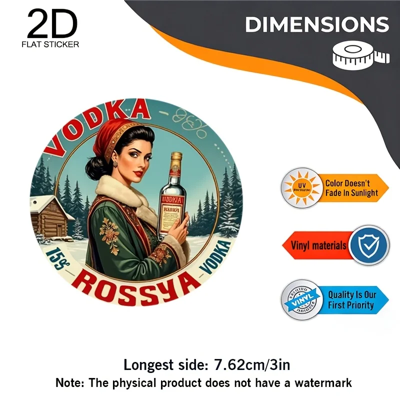 

Car decals 1pc Russian traditional wine advertising, car stickers - made of durable waterproof vinyl, ideal for laptops, trucks