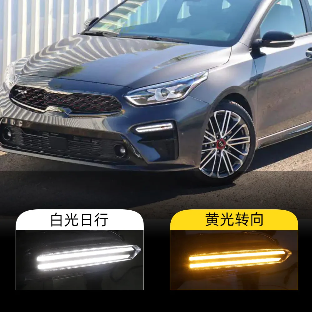 

‌for 2019-2020 Kia Cerato/K3 LED DRL Daytime Running Lights Turn Signal Flowing Light OEM Fitment Plug-and-Play