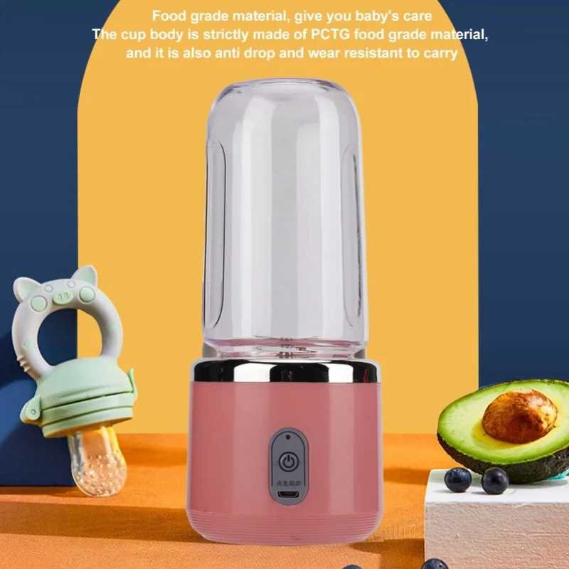 

Rechargeable Portable Blender Juicing Cup Small Automatic Multifunctional Juicer for Home Use Smoothie Maker