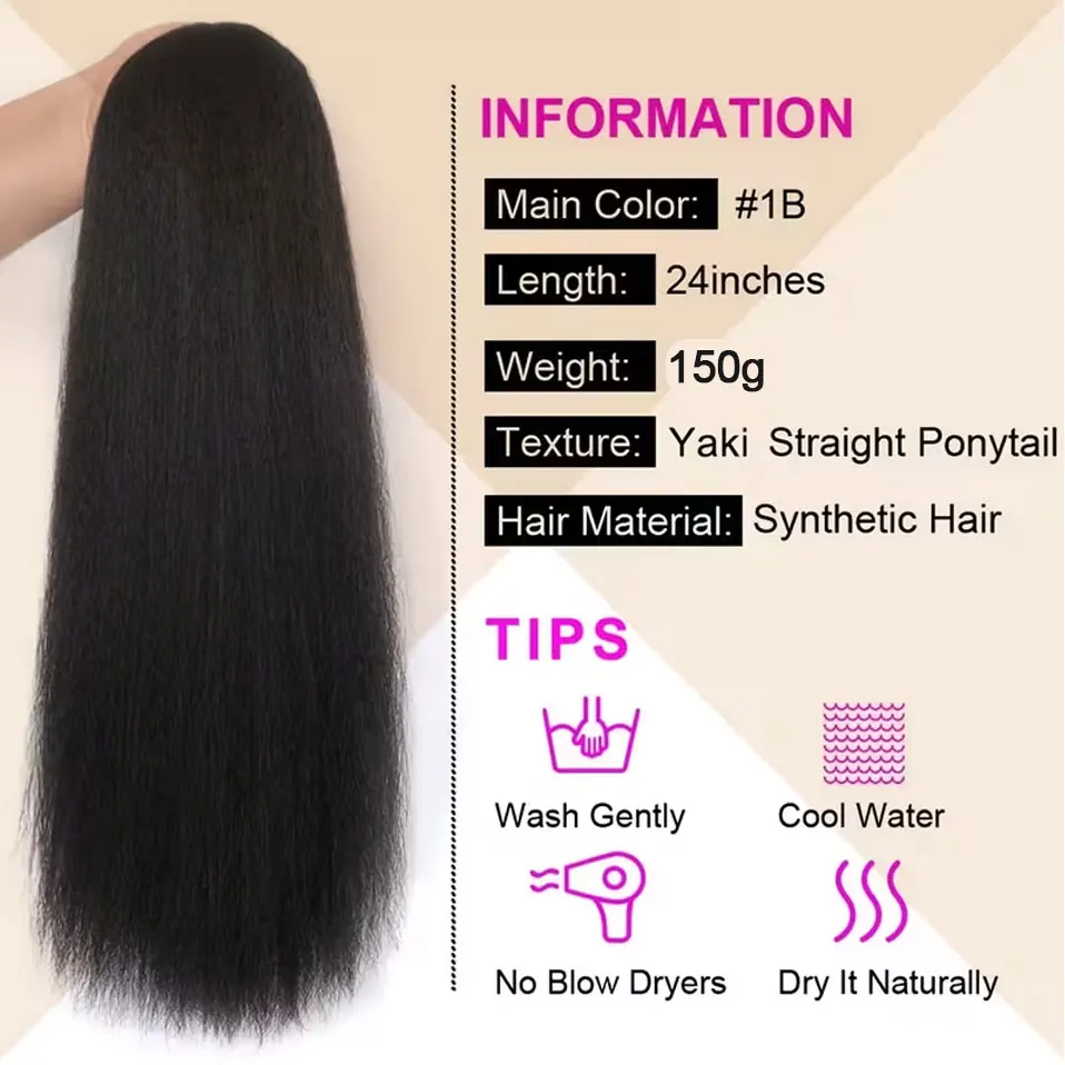 24inch Yaki Straight Drawstring Ponytail Extension for Women Kinky Straight Synthetic Clip-In Ponytail Hairpiece for Daily Use