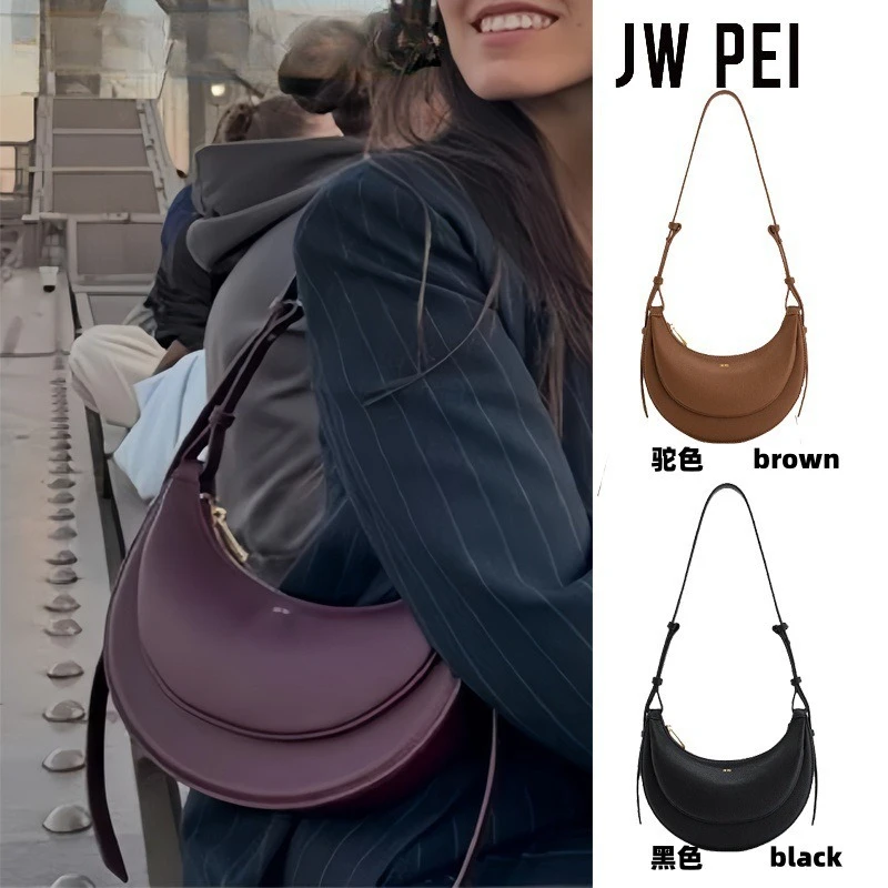 sac-croissant-jwpei-design-de-niche-haut-de-gamme-a-porter-a-l'epaule-sac-bandouliere-pour-le-quotidien