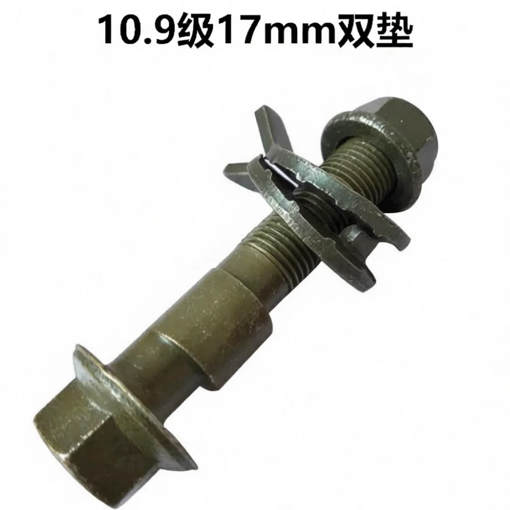 Car Camber Correction Bolt Performance Adjustable Eccentric Screw Suspension Repair Parts For Precise Wheel Alignment Service