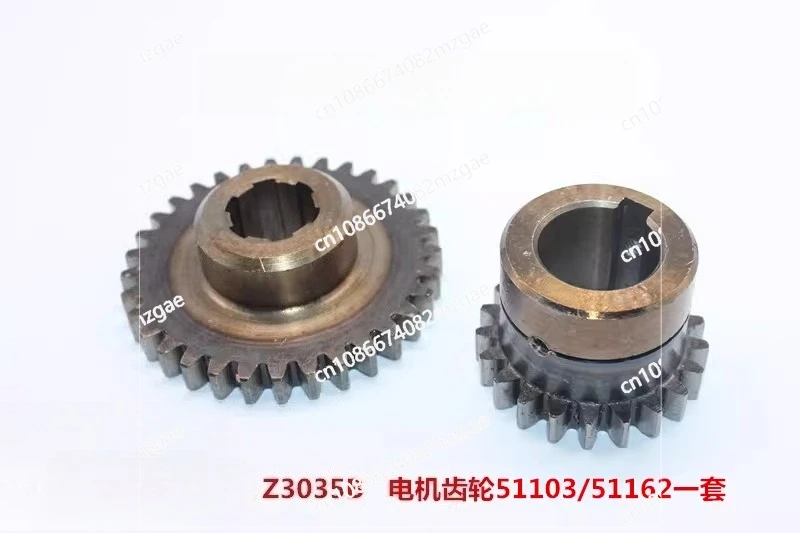 Radial drilling machine Z3035B motor gear Z = 33 Z = 21 gearbox 51103 51162 accessories