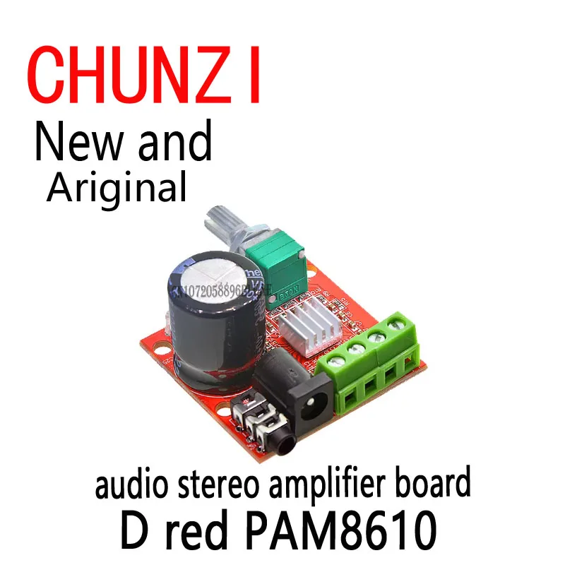 1Pcs 12V Mini Hi-Fi 2X10W Dual Channel D Class RED PAM8610 Audio Stereo Amplifier Board