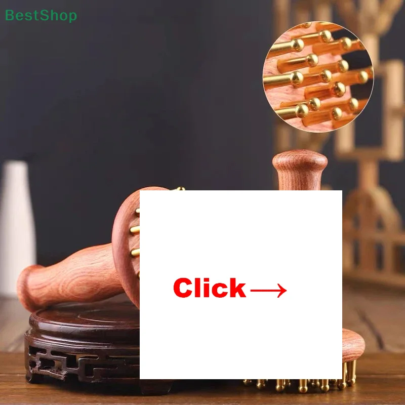 

Портативный латунный деревянный массажный инструмент Гуа Ша, массажер для головы, шеи, ног, тела, меридиана, лимфатический массаж мышц, боль, глубокий массаж тканей