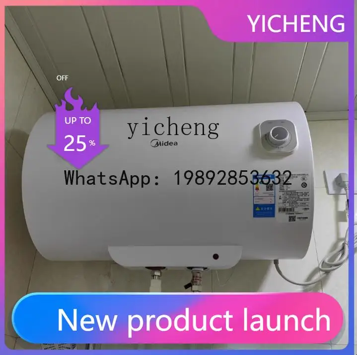 

Электрический водонагреватель RSQ, энергосберегающий, быстрый нагрев, для ванной комнаты, для аренды, первоклассная энергоэффективность, 60 литров