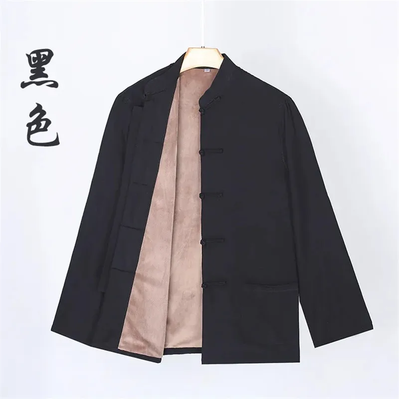 

Tang Suit Men Coat Autumn Winter Hanfu Pocket Stand Collar Jacket Disc Buckle Solid Outerwear Chinese Clothes