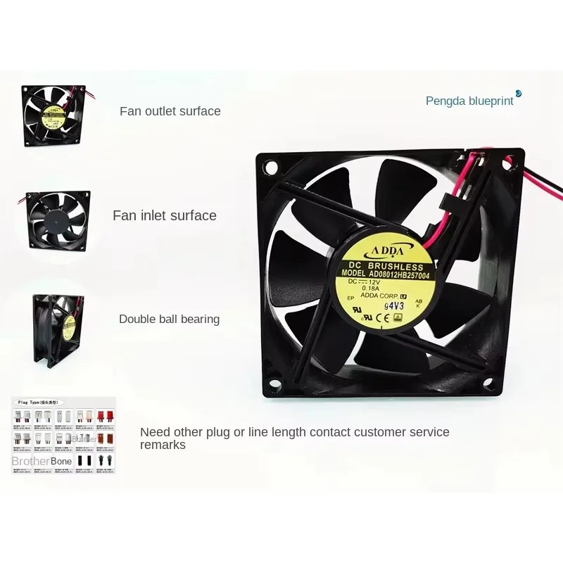 pa New ADDA AD0812HB2570074 double ball bearing 8025 8CM 12V 0.18A cooling fan80*80*25MM