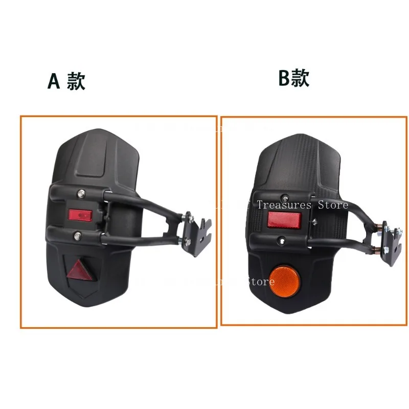 

Подходит для модификации специального заднего брызговика для Infinite 650DS и 500DS