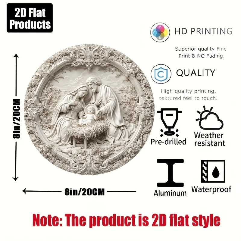 2D Flat, 1pc, Nativity Theme, Round Aluminum Metal Sign Plaque, Home Decoration, Suitable for Bar, Cafe, Home, Office Decoration