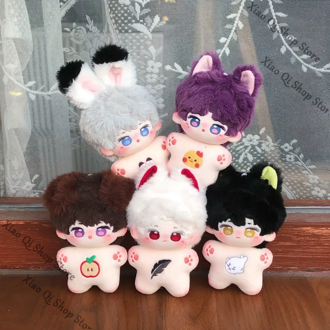 

Love and deepspace Starfish body Cotton Doll Pendant Gift · Sylus Rafayel Zayne Xavier Caleb - game merchandise