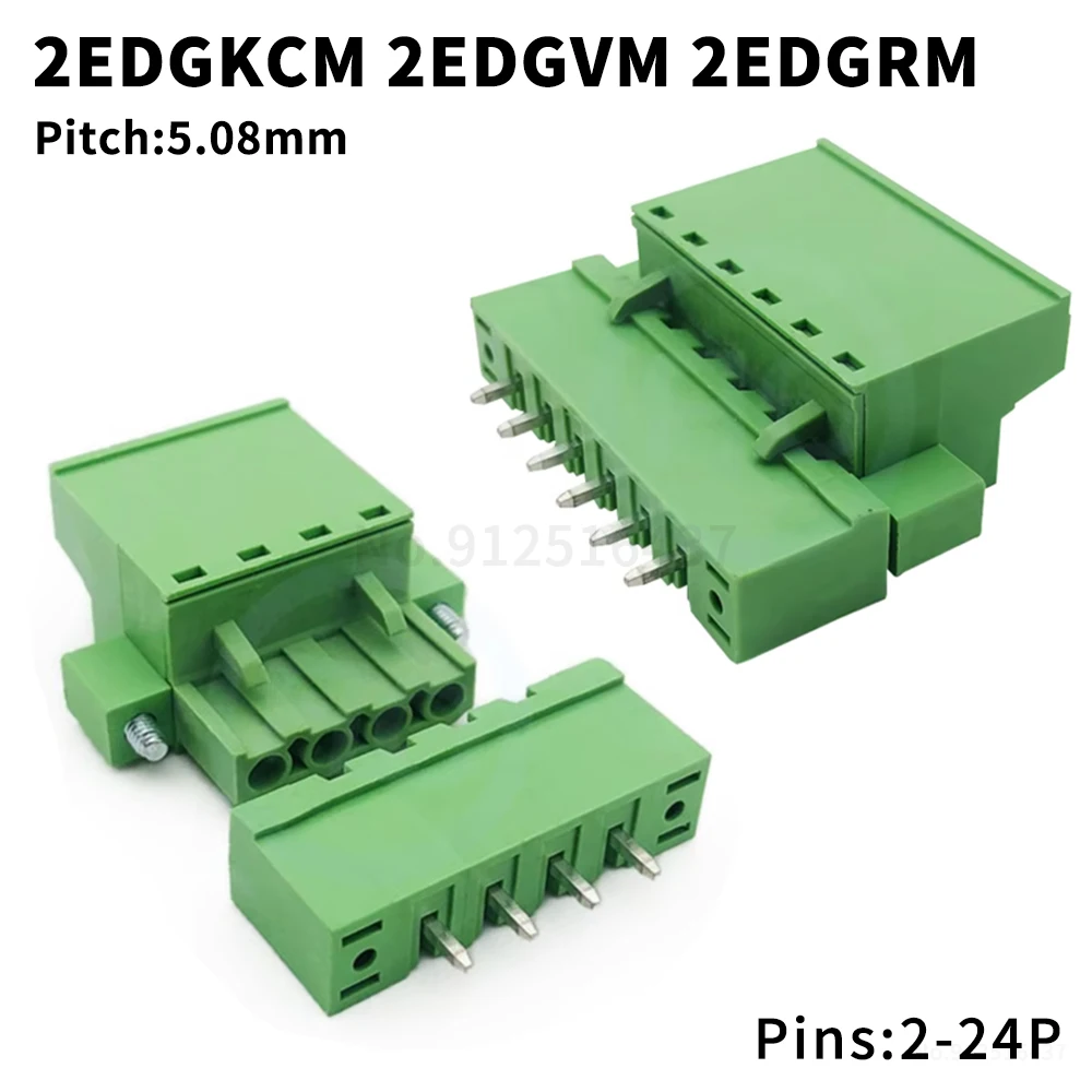(5 Sets) KF 2EDGKCM 2EDGVM/RM 5.08mm Flanged Plug-In PCB Terminals with Right Angle/Straight Pin Headers Set 2~24P15EDGKCM 5.08