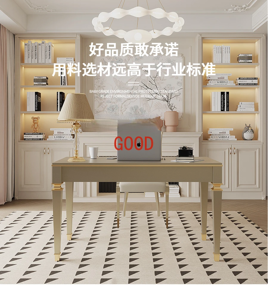 American Light Luxury Desk Chair Combination Creative Villa Simple Study Solid Wood Desk