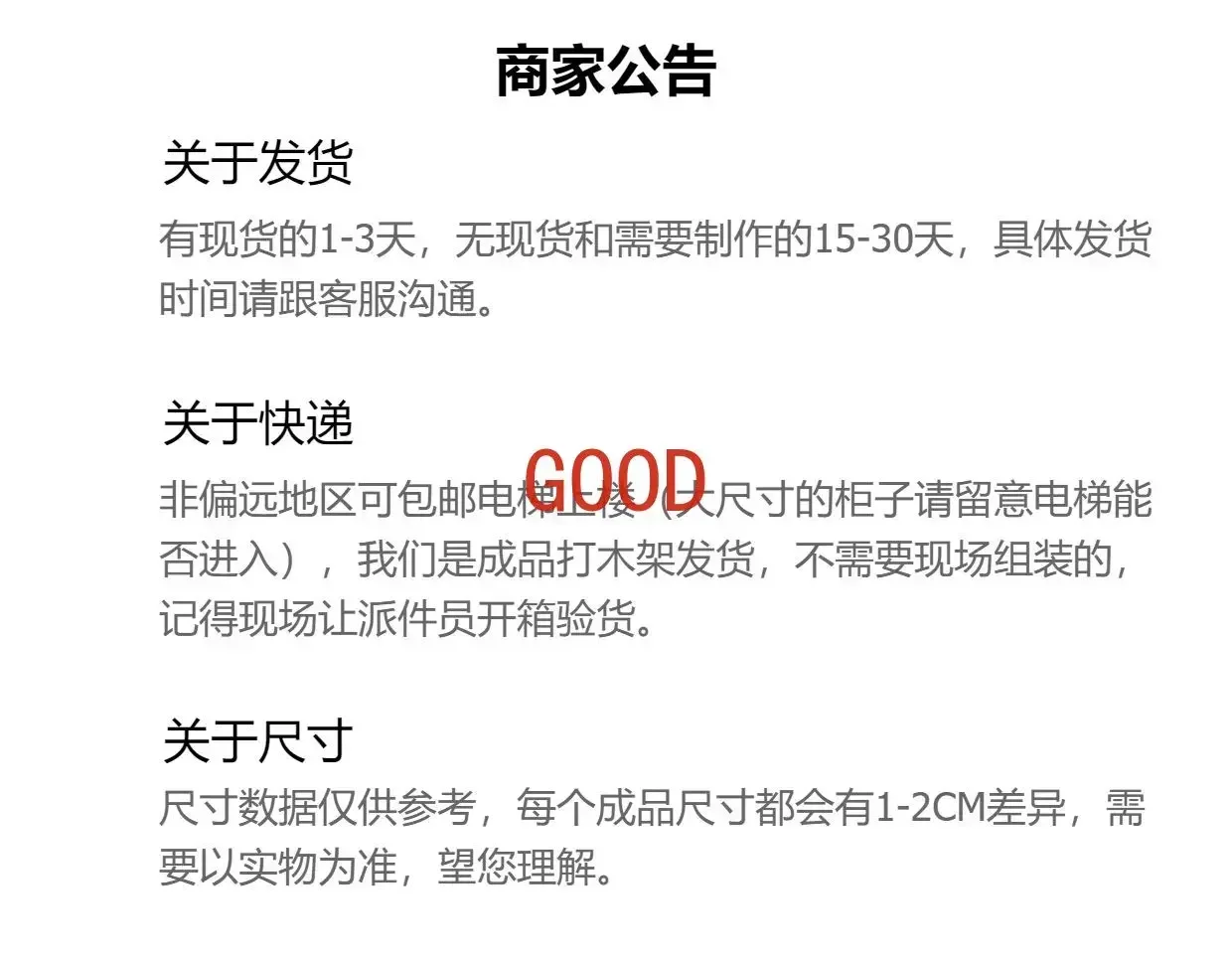신고전주의 미국 거실 가슴 단단한 나무 입체 조각