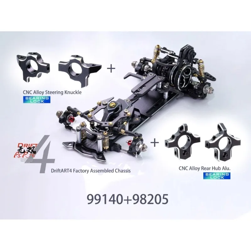 

99140+98205 DriftART4 1/24 1/28 Factory Assembled Chassis + CNC Alloy Steering Knuckle & Rear Hub (Without electronic)