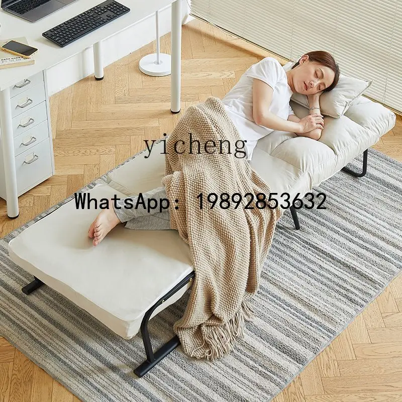 AB  nap artifact lazy sofa dormitory recliner folding sofa bed