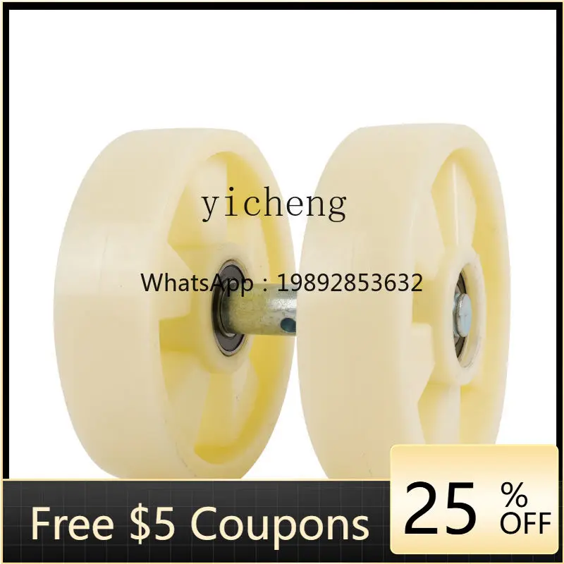 

Колесо вилочного погрузчика Нейлоновая сборка Гидравлический вилочный погрузчик Полиуретан ПУ Бесшумные сплошные шины Детали вилочного погрузчика Daquan