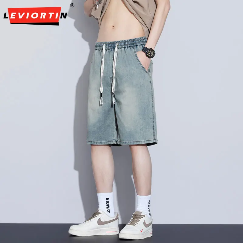 

Summer Tencel Denim Shorts Men's Elastic Waist Stretch Pentagram Shorts