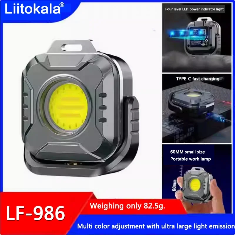 LED Working Light Multifunctional Rechargeable Portable COB Flashlight Outdoor Camping Torch Mini
