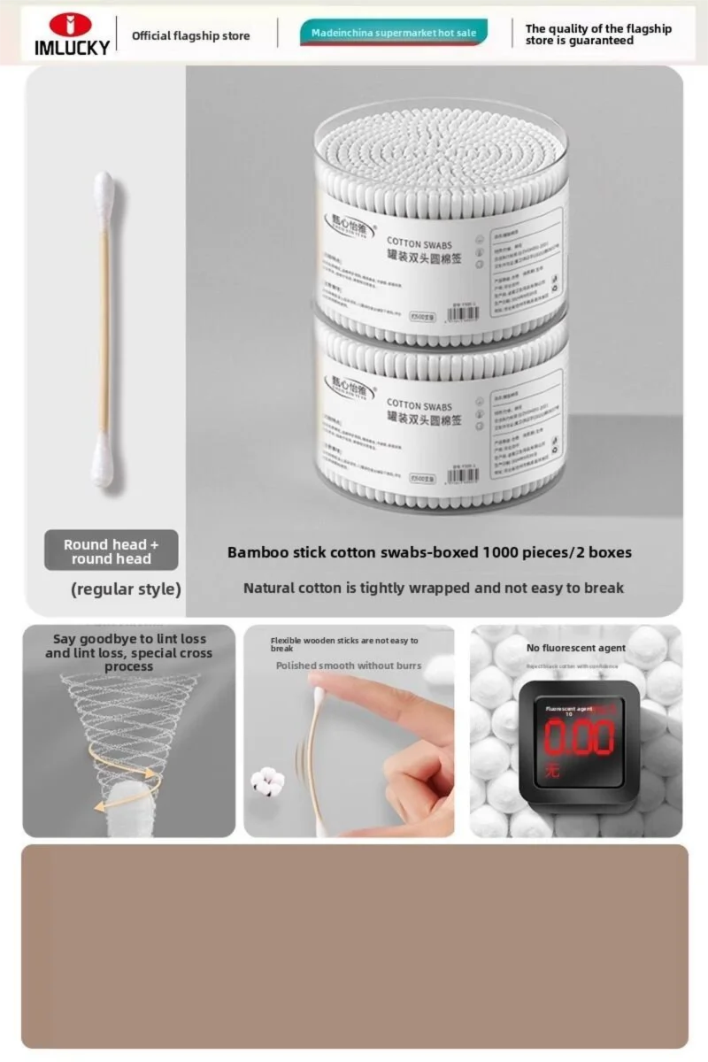 IMLUCKY | Non-shedding Disposable Double-headed Ear Cleaning Swabs for Babies