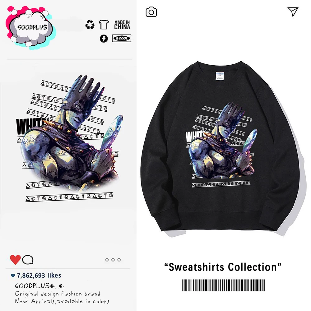 Weiß Schlange Anime Sweatshirts jojos Bizarre Abenteuer Manga Grafik Übergroßen Männer Pullover Trainingsanzug Frauen Top Winter Kleidung