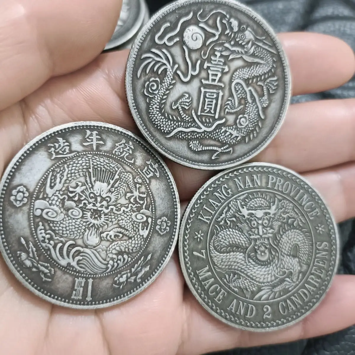 

Long Yang Xuan three silver yuan water dragon collection can turn over three dragon coins Hunan Lilong is scarce Jiangnan Laolon