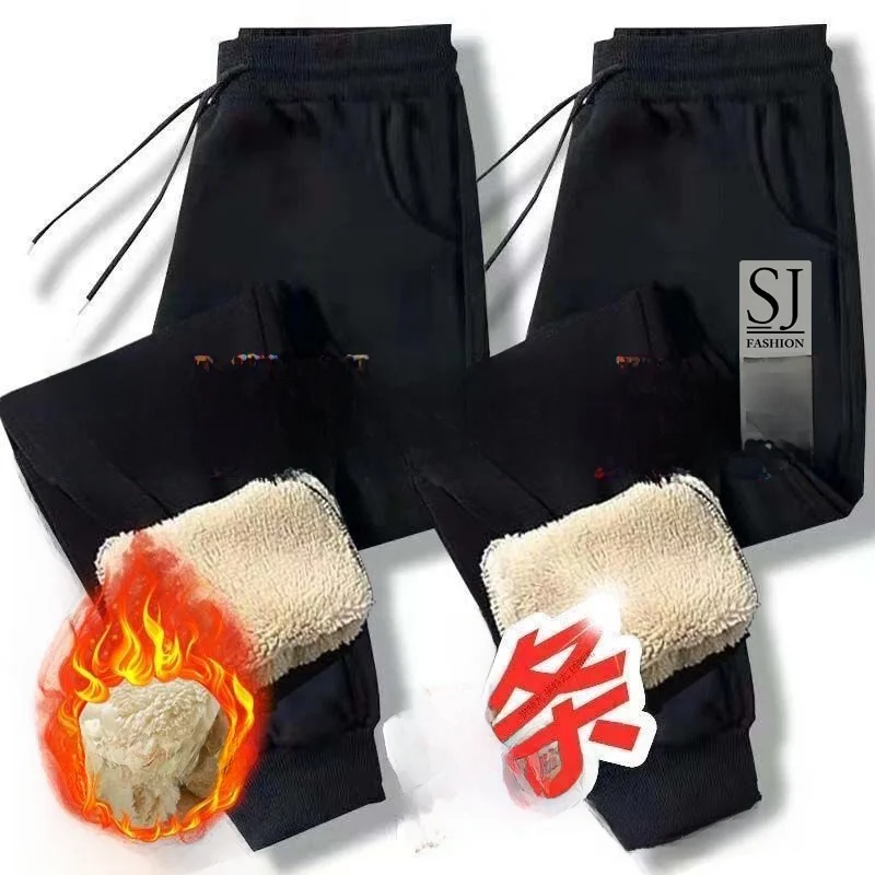 

Lamb Velvet Thiened Winter Casual Pants Men's Elastic Loose Fit Straight Leg Trousers Trendy All-Match Slimming Sle