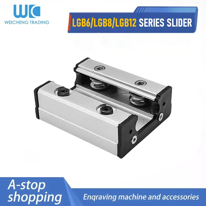 Standard & Lockable LGB6/LGB8/LGB12 Industrial Slider Block 2/4/6/8 Rollers Fit LGD6/LGD8/LGD12/LGD16 Guide Rail 1200-2400mm
