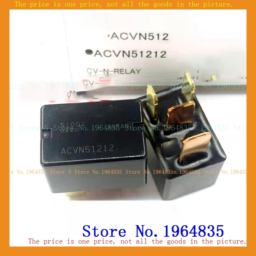 

110T-8G DIP-4 ACVN51212