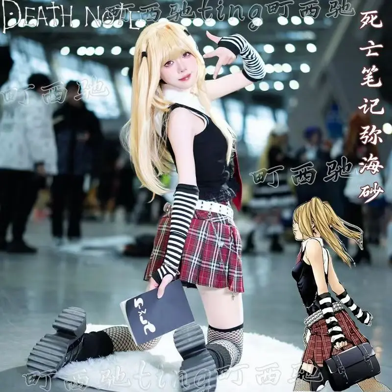 

Misa Amane Cosplay Costume Death Note Anime Dress