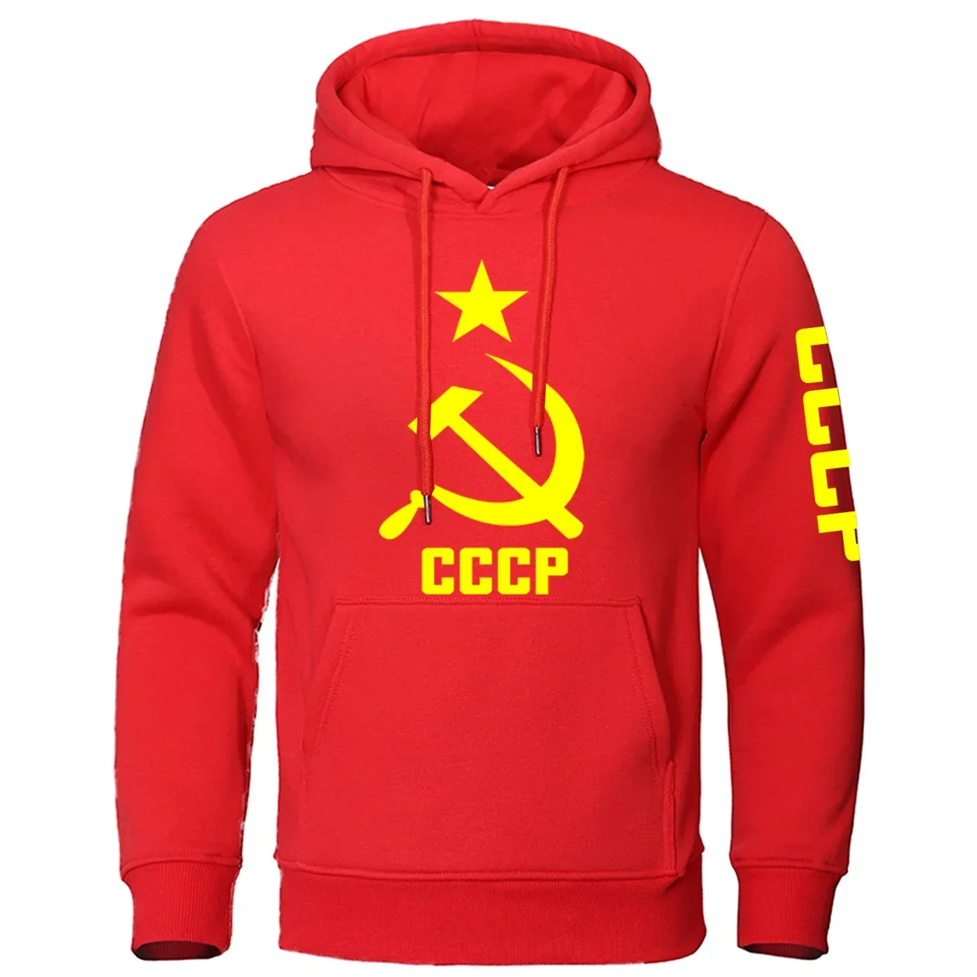 CCCP Sowjetischer Druck, Herren- und Damen-Sweatshirt mit Kapuze, für Outdoor, Streetwear, Sport, Freizeit, lockere Passform, modischer Trend, Retro-Look, langärmelig, Frühling-Herbst – Detail 3