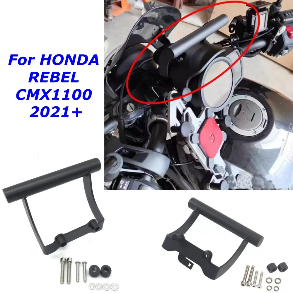 Motorcycle Phone Gp…