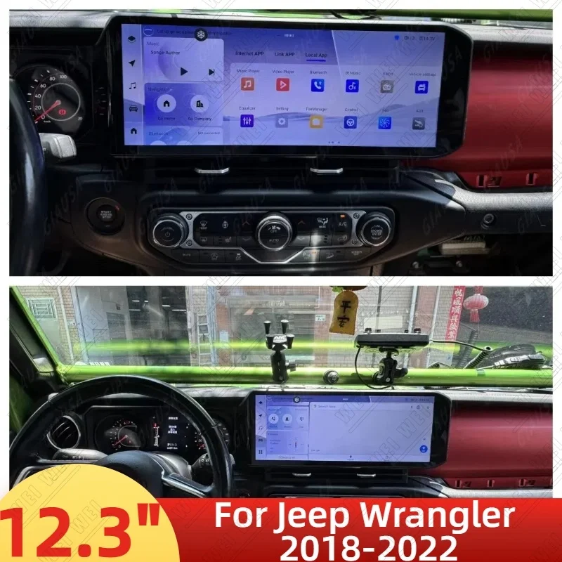 12.3