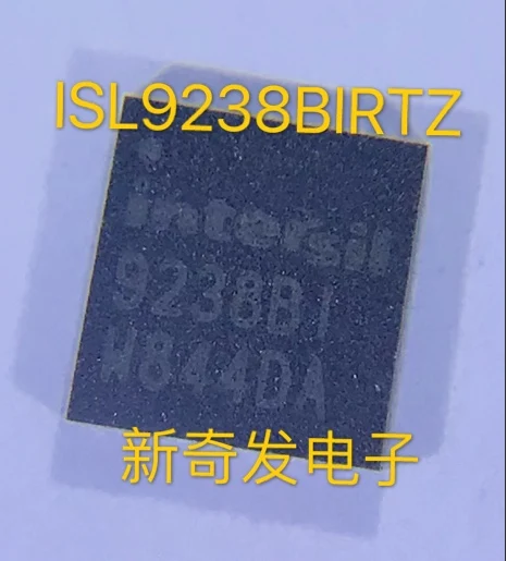 

Free shipping ISL9238BIRTZ-T ISL9238BIRTZ 10PCS